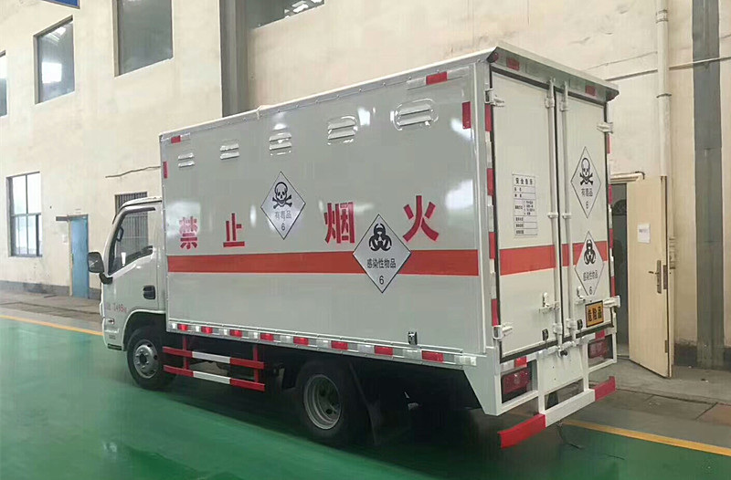 躍進3.3米柴油(藍牌)毒性感染性廂式車